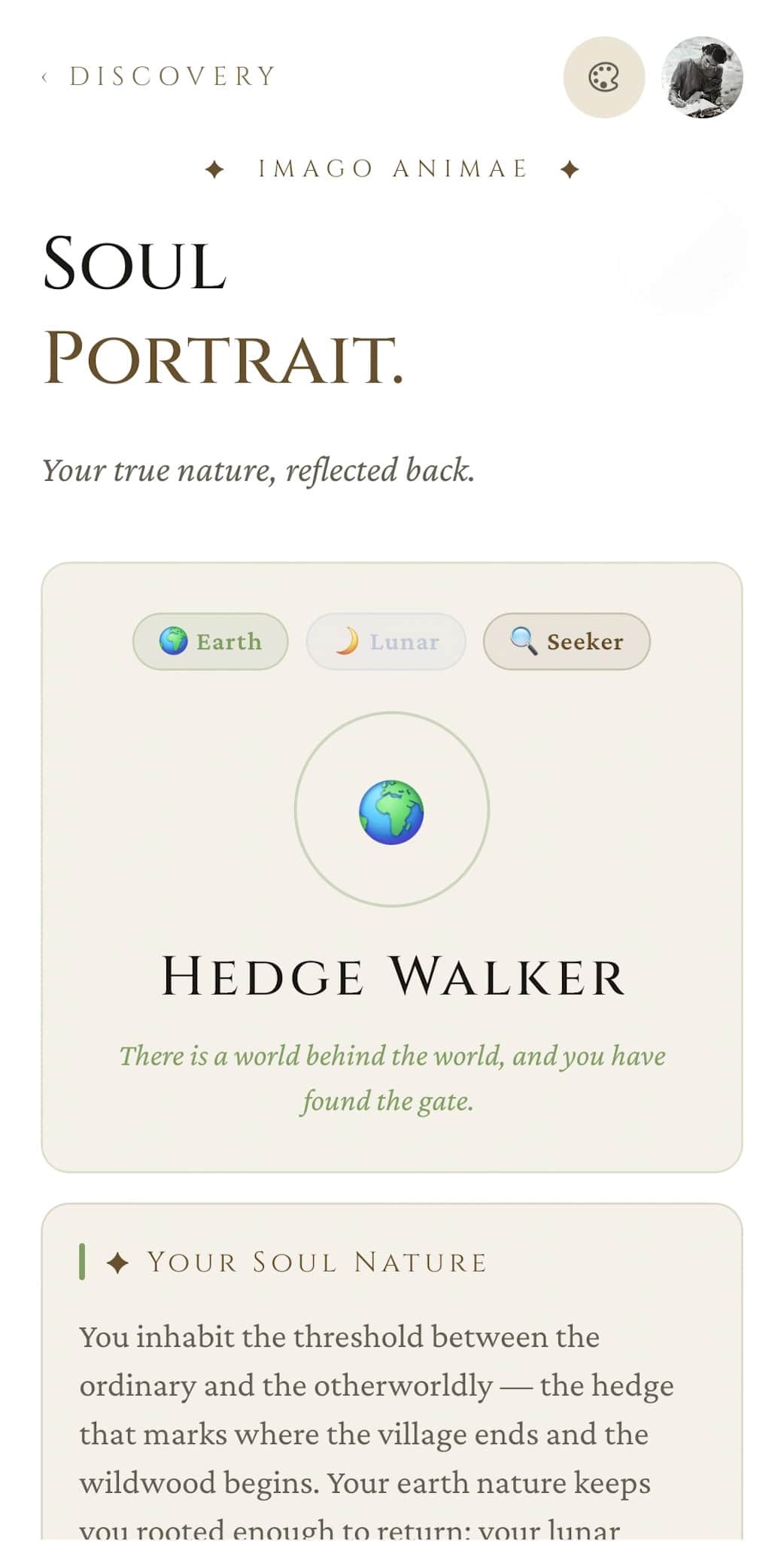 Soul Portrait: Imago Animae header, Hedge Walker archetype with Earth, Lunar, and Seeker pills, tagline, and the start of the Soul Nature prose